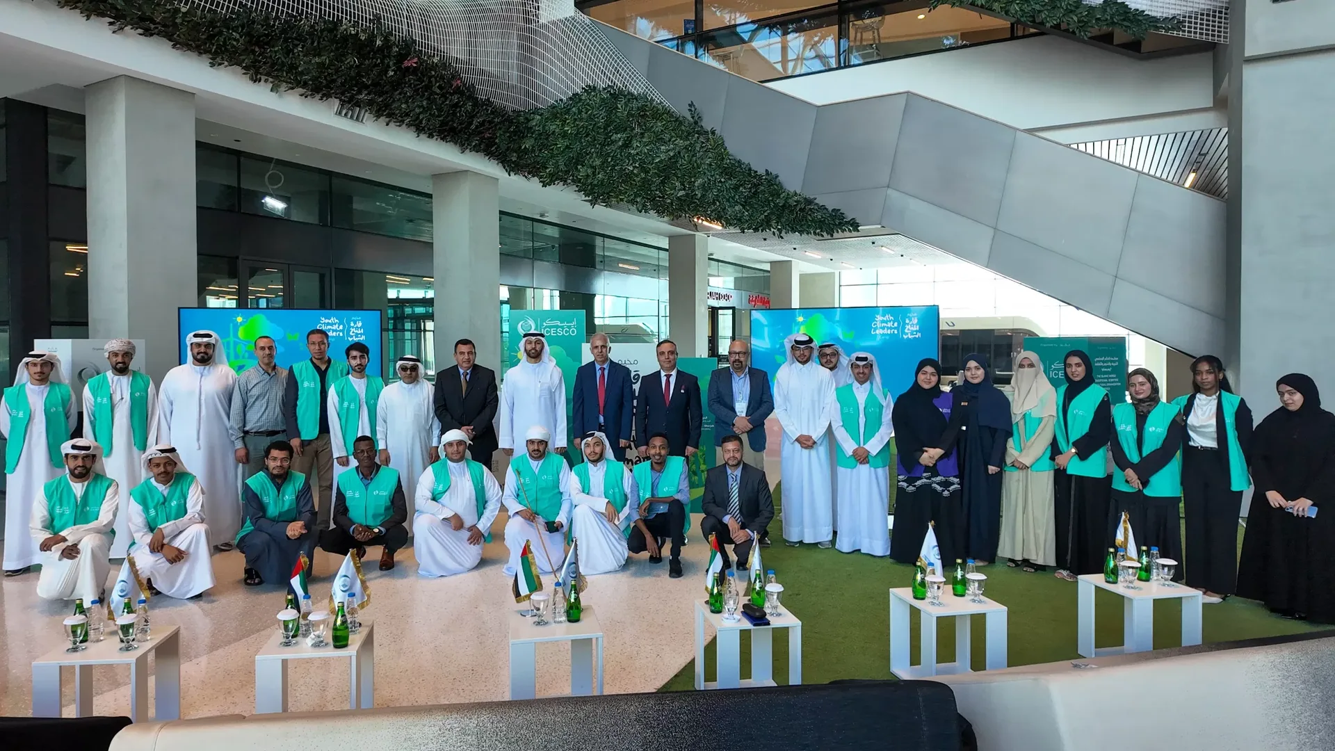 Arab Youth Climate Leaders Camp – First Edition | Sharjah