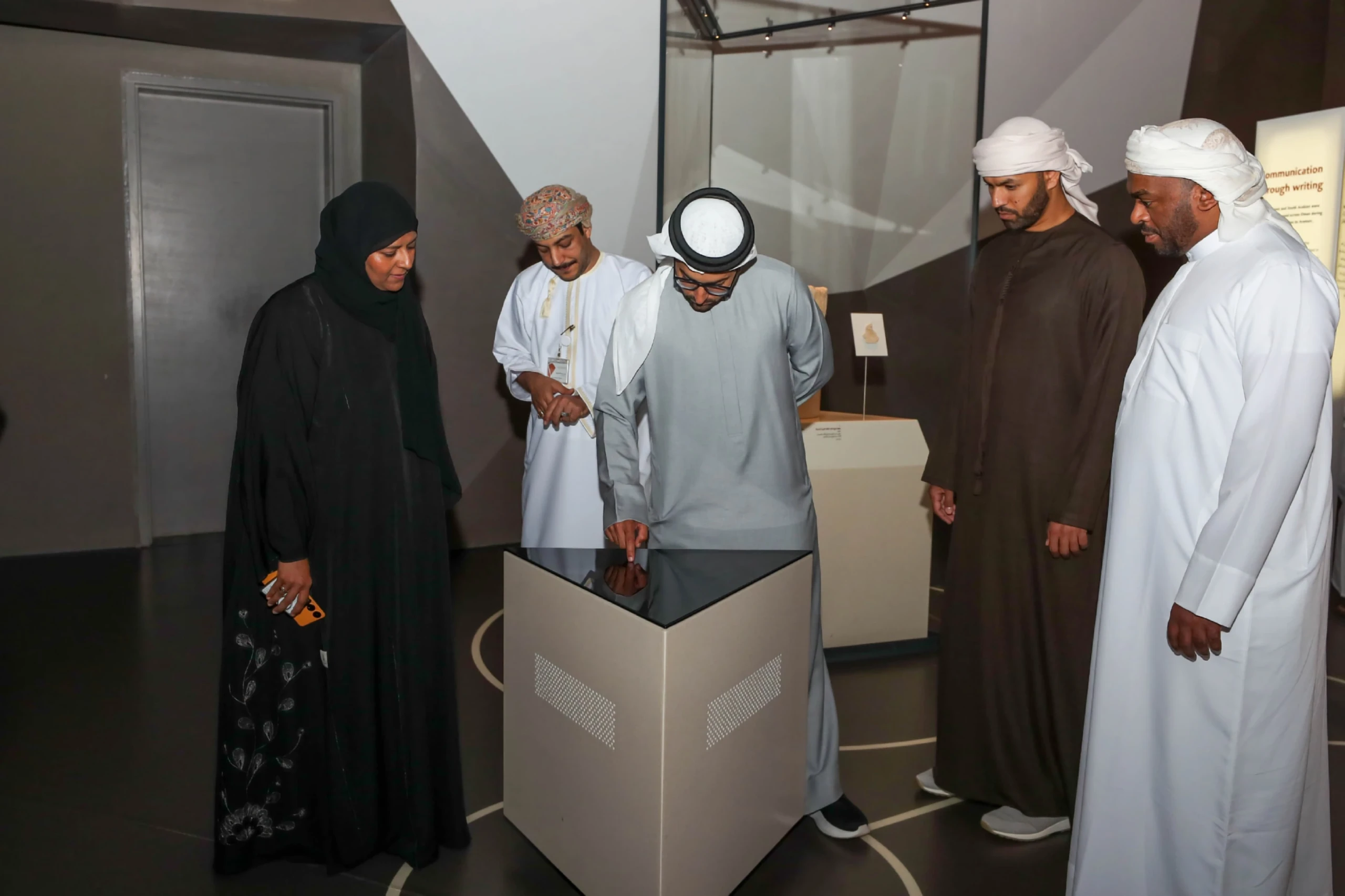 Official delegation visit from the Government of Sharjah to the Sultanate of Oman