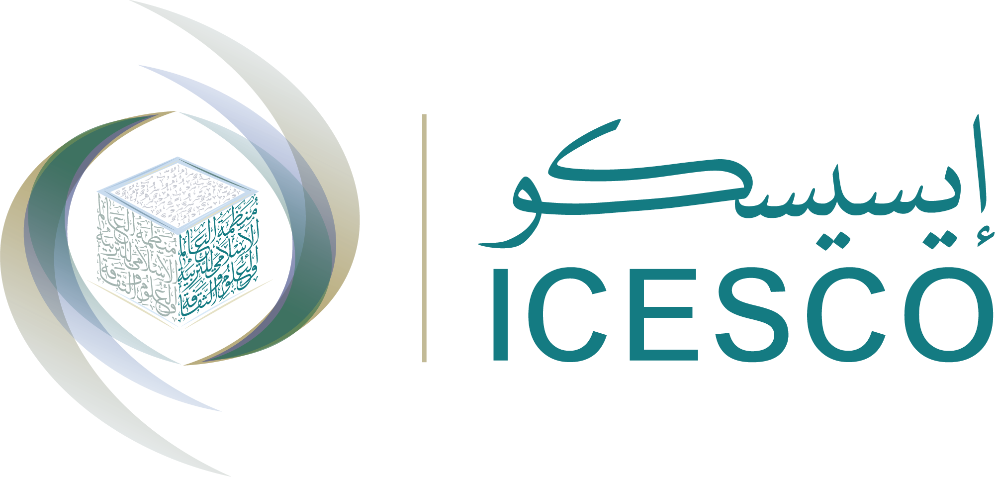 ICESCO