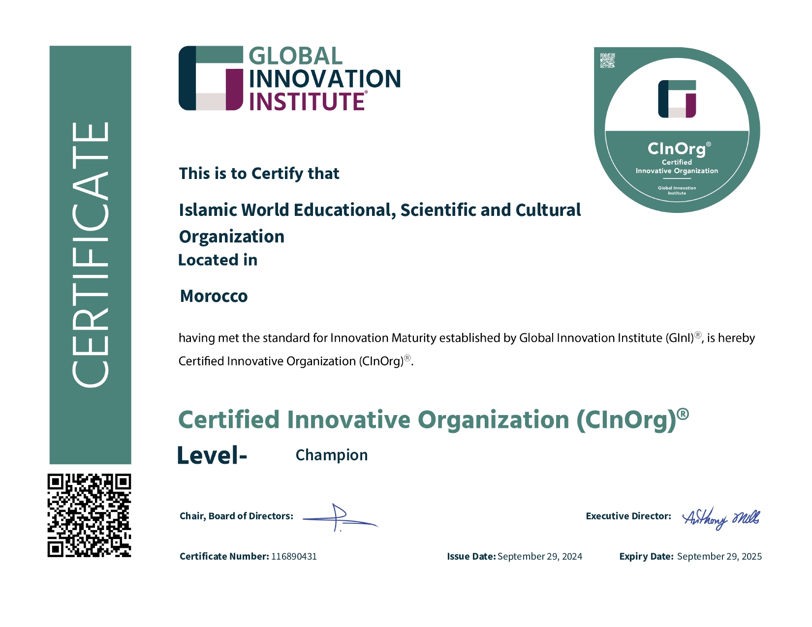 Certified Innovative Organization (CInOrg)