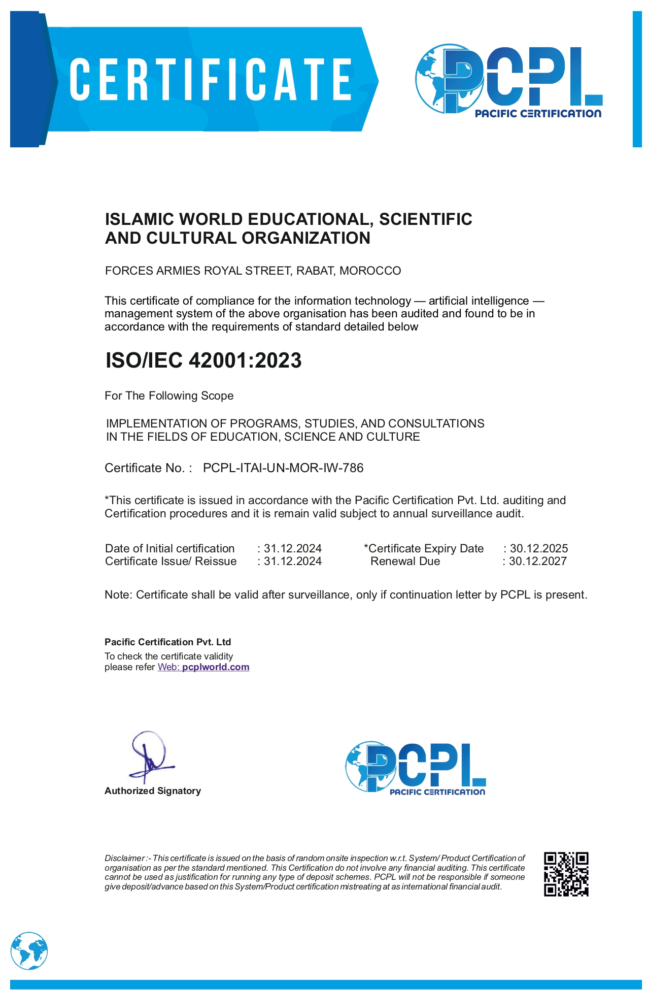ISO/IEC 42001