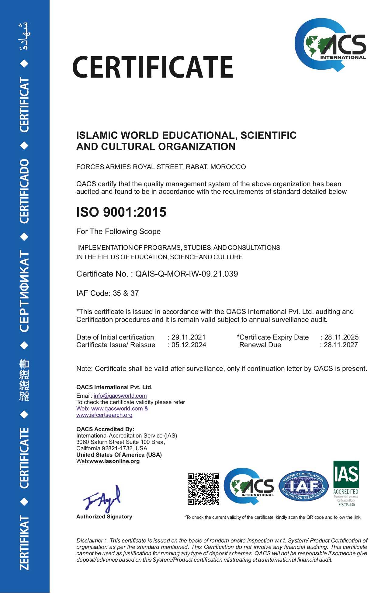 ISO 9001