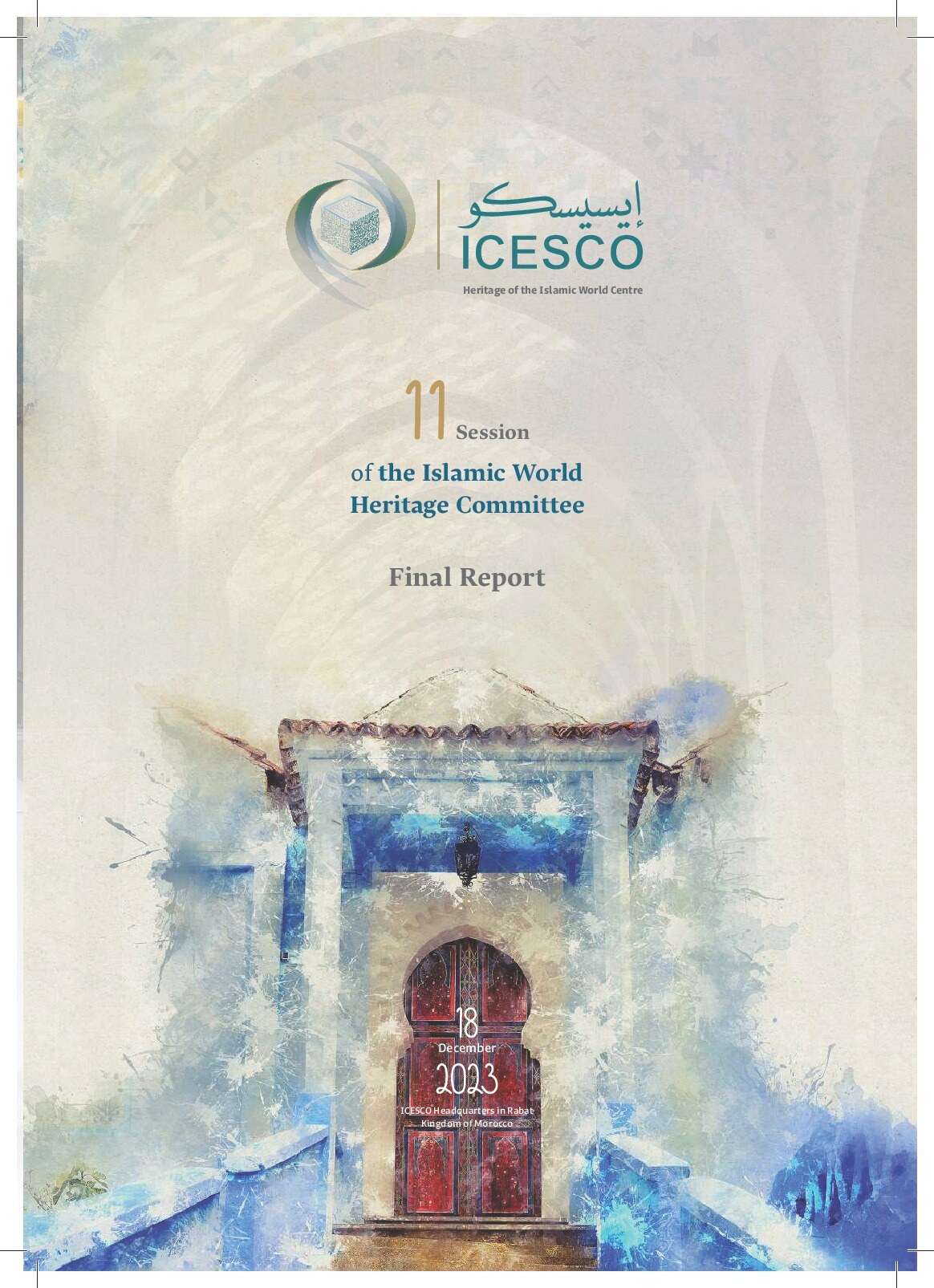 Cream ICESCO report cover illustrates an arched wooden doorway for the heritage committee final report.