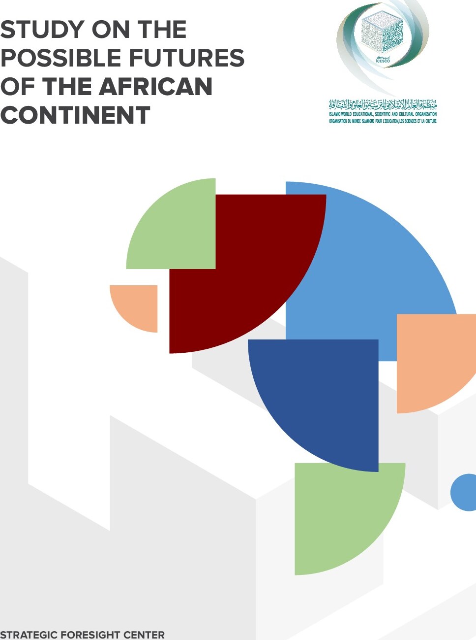 ICESCO cover presents a colorful geometric map of Africa for a strategic foresight study.