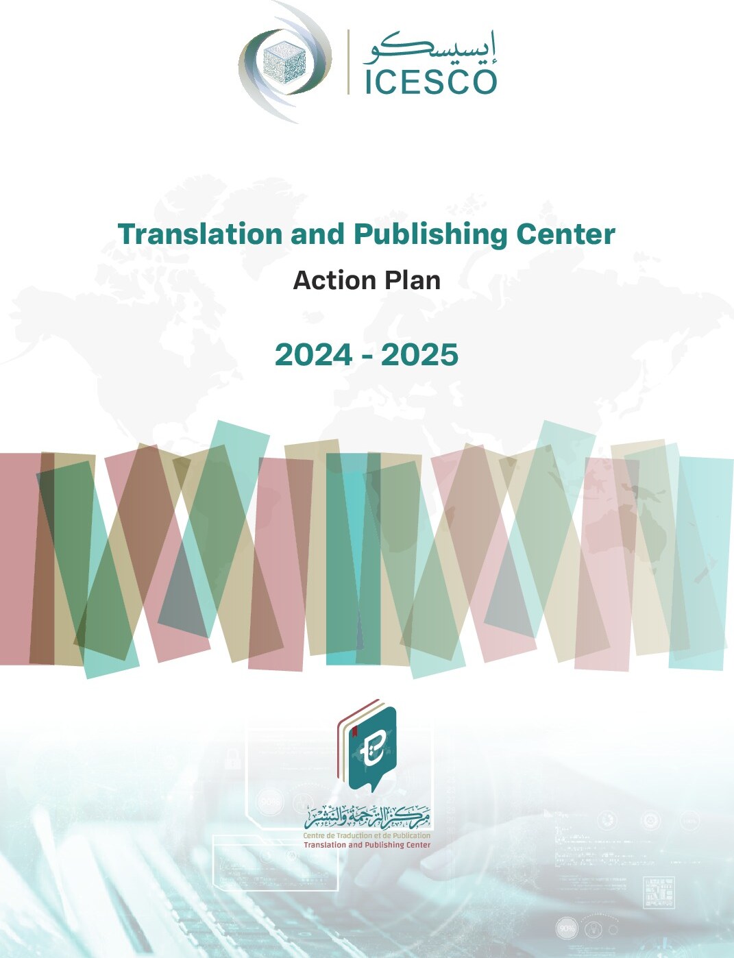 Translation and Publishing Center Action Plan 2024–2025